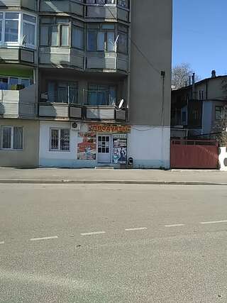 Гостиница Зенит Кисловодск-1